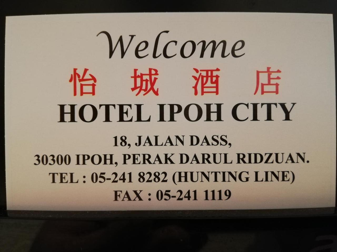 Hotel Ipoh City Exteriér fotografie